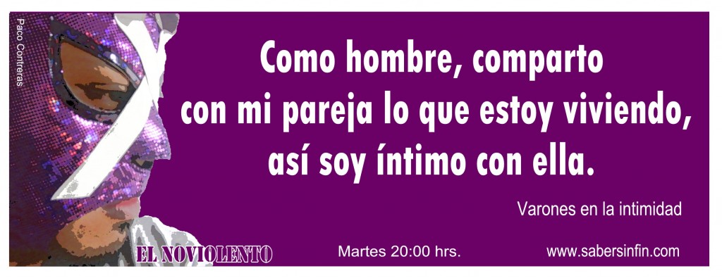 Intimidad